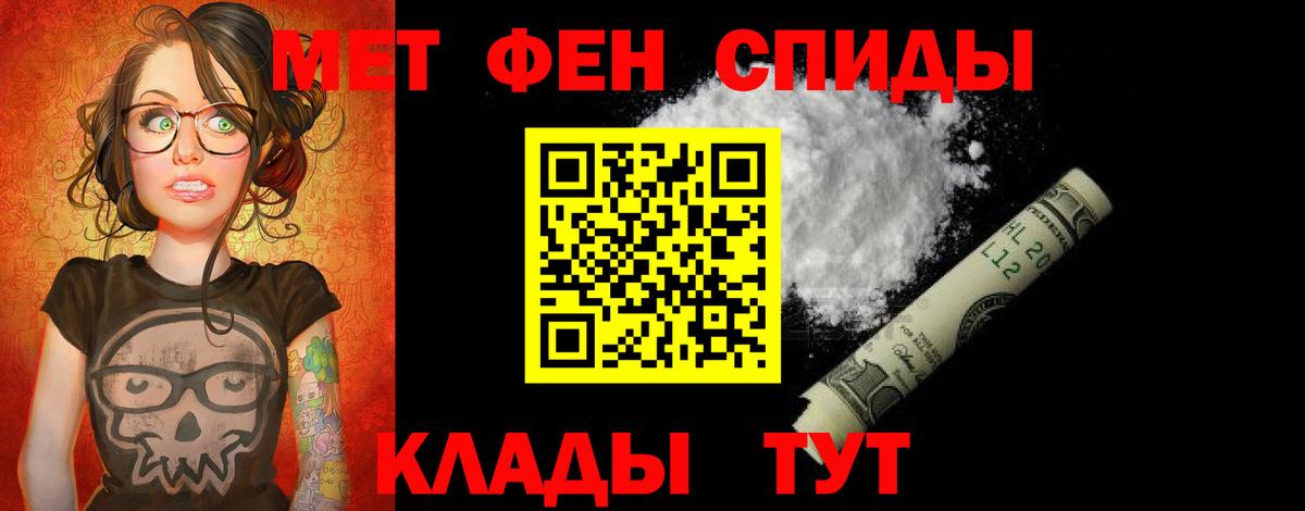 Amphetamine Premium  Вход с VPN  АМФ  Гатчина 