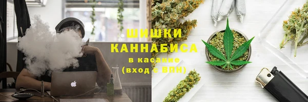 марки nbome Беломорск