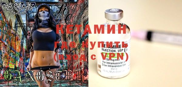 тгк Белоозёрский