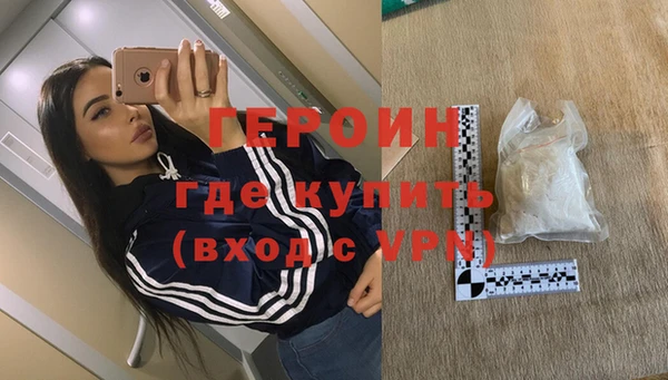 тгк Белоозёрский