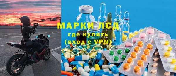 тгк Белоозёрский