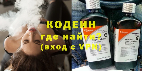 МДПВ Строитель