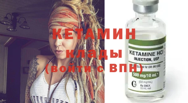 хмурый Белокуриха