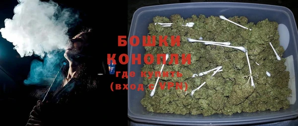 тгк Белоозёрский