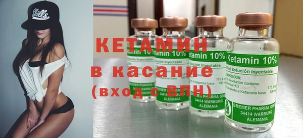 хмурый Белокуриха
