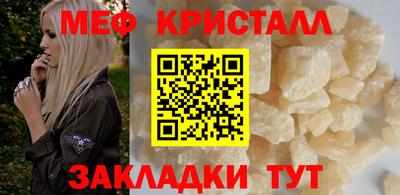 ПСИЛОЦИБИНОВЫЕ ГРИБЫ Ливны