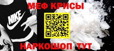 apvp Кулебаки