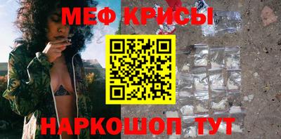 ПСИЛОЦИБИНОВЫЕ ГРИБЫ Ливны