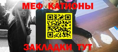 apvp Кулебаки