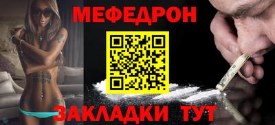 apvp Кулебаки