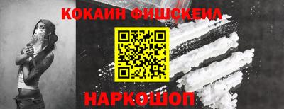 ПСИЛОЦИБИНОВЫЕ ГРИБЫ Ливны