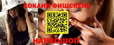 мет Кунгур