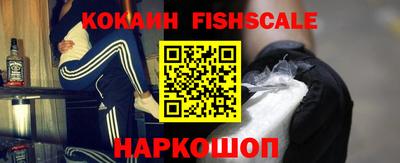 герыч Лесосибирск
