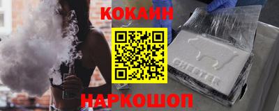 гидра Ликино-Дулёво