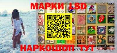 apvp Кумертау
