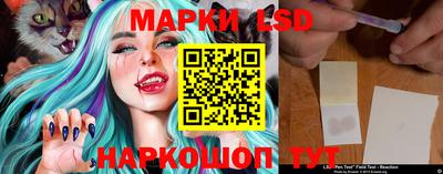 apvp Кумертау