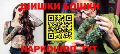 герыч Лесосибирск