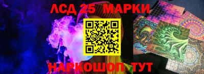 герыч Лесосибирск
