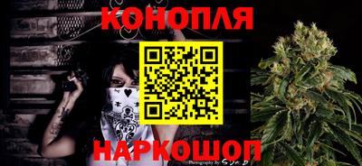 герыч Лесосибирск