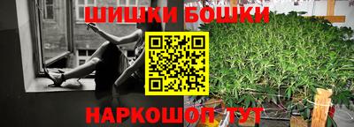 ПСИЛОЦИБИНОВЫЕ ГРИБЫ Ливны
