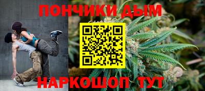мет Кунгур