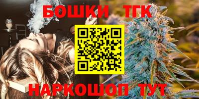 гидра Ликино-Дулёво