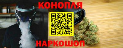гидра Ликино-Дулёво