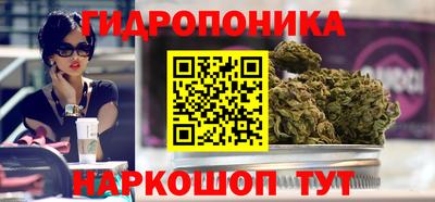 мет Кунгур