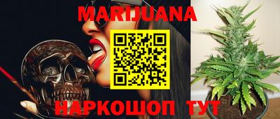 ПСИЛОЦИБИНОВЫЕ ГРИБЫ Ливны