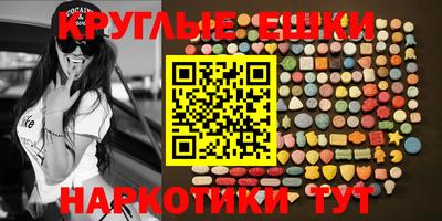 герыч Лесосибирск