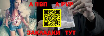 ПСИЛОЦИБИНОВЫЕ ГРИБЫ Ливны