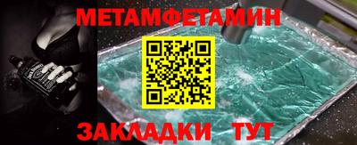apvp Кумертау