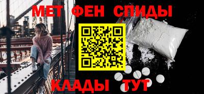 apvp Кумертау
