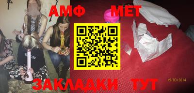 ПСИЛОЦИБИНОВЫЕ ГРИБЫ Ливны