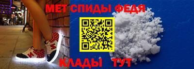 гидра Ликино-Дулёво