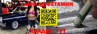 гидра Ликино-Дулёво