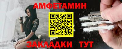 ПСИЛОЦИБИНОВЫЕ ГРИБЫ Ливны