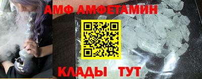 ПСИЛОЦИБИНОВЫЕ ГРИБЫ Ливны