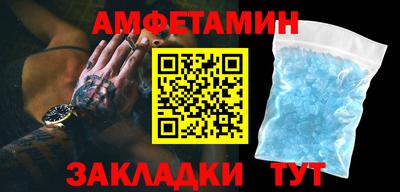 гидра Ликино-Дулёво