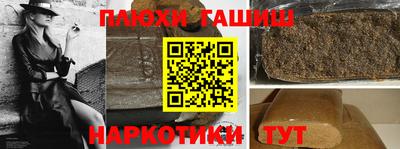 мет Кунгур