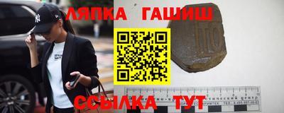 apvp Кумертау