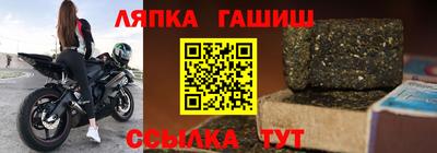 альфа пвп VHQ Кудымкар