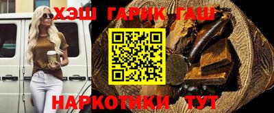 мет Кунгур