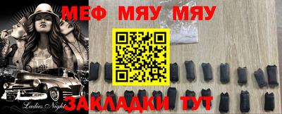 ПСИЛОЦИБИНОВЫЕ ГРИБЫ Ливны
