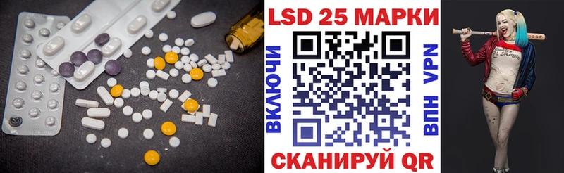 mega ссылки  Гатчина  LSD-25 экстази ecstasy 
