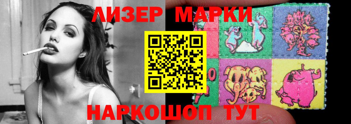 LSD-25 экстази ecstasy  ЛСД экстази кислота  Вход с VPN  LSD-25 экстази  Гатчина 
