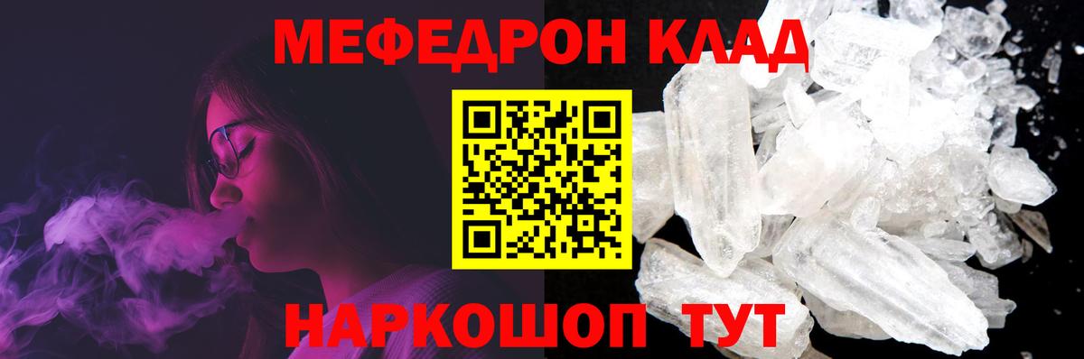 ГАШИШ Гатчина