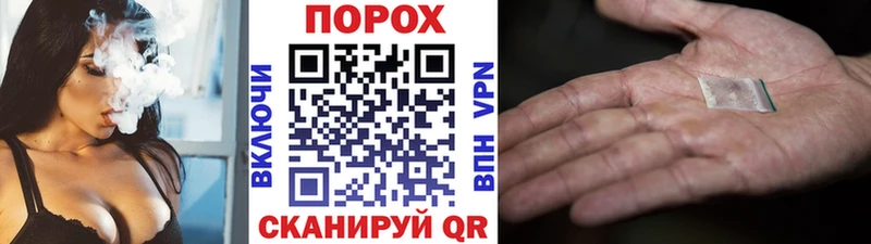 МЕТАМФЕТАМИН кристалл купить наркотики цена Гатчина